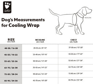 Kühlweste für Deinen Hund Cooling Wrap, HURTTA - verschiedene Farben
